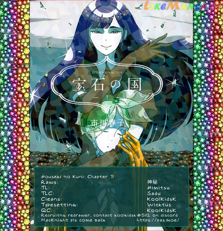 Land of the Lustrous, Chapter 71 image 21